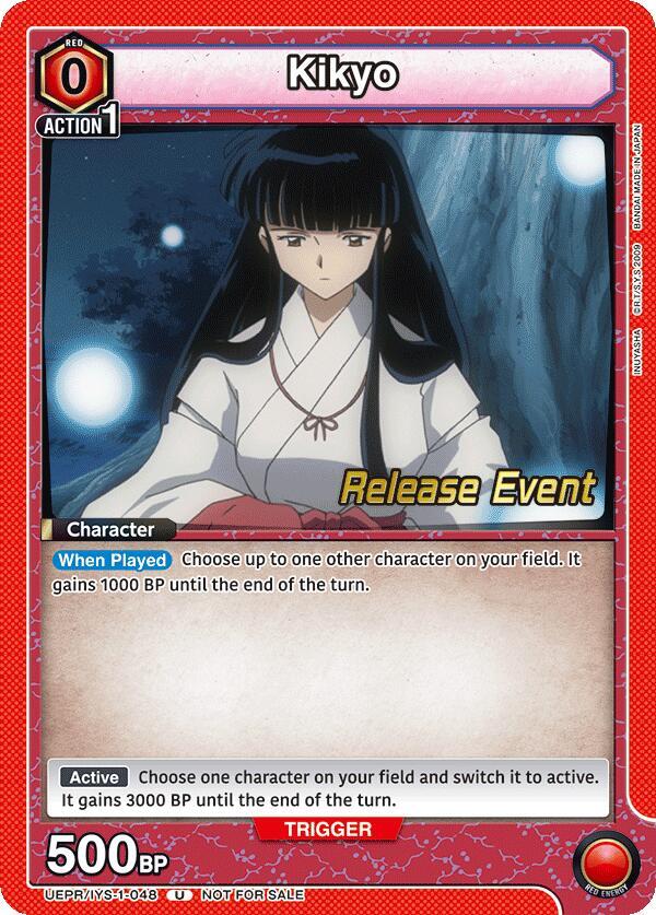 Kikyo UEPR/IYS-1-048 card from UE23BT: Inuyasha Release Event Cards