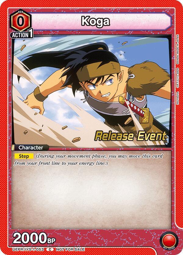 Koga UEPR/IYS-1-053 card from UE23BT: Inuyasha Release Event Cards