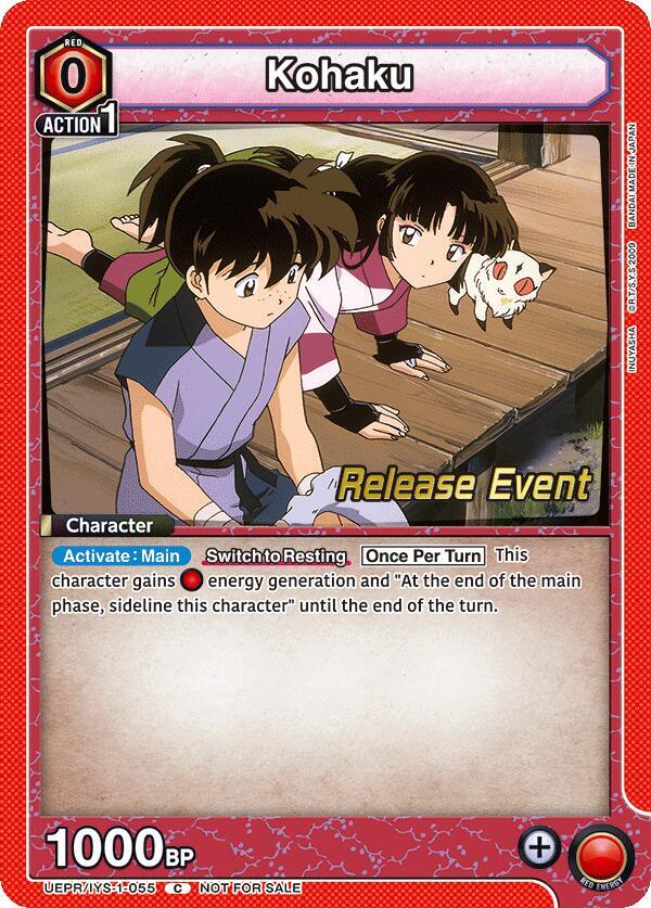 Kohaku UEPR/IYS-1-055 card from UE23BT: Inuyasha Release Event Cards
