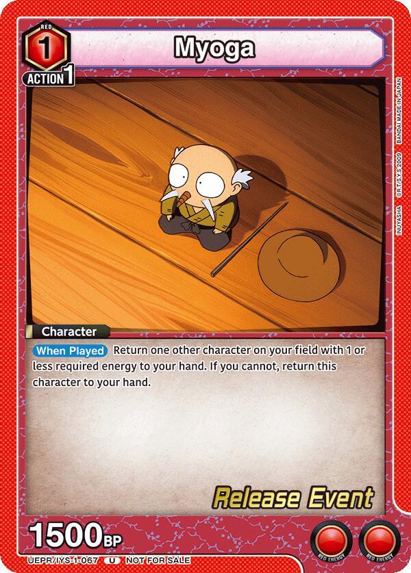 Myoga UEPR/IYS-1-067 card from UE23BT: Inuyasha Release Event Cards