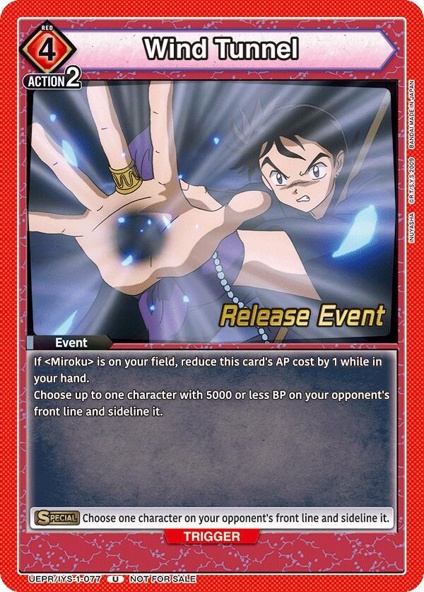 Wind Tunnel UEPR/IYS-1-077 card from UE23BT: Inuyasha Release Event Cards