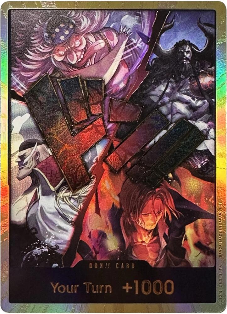 DON!! Card (Alternate Art) (The Four Emperors) (Gold) card from The World's Strongest Warriors