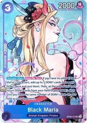 Black Maria (Dash Pack 2025) OP08-074 card from One Piece Promotion Cards