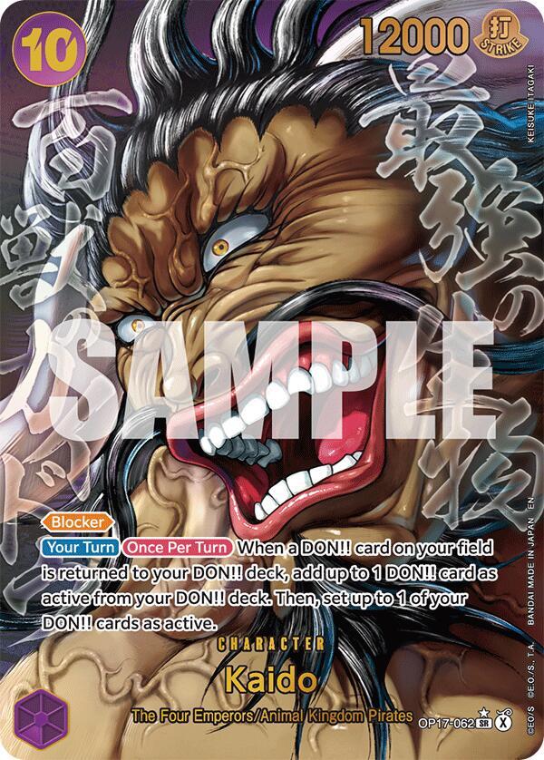 Kaido (Super Alternate Art) OP17-062 card from The World's Strongest Warriors