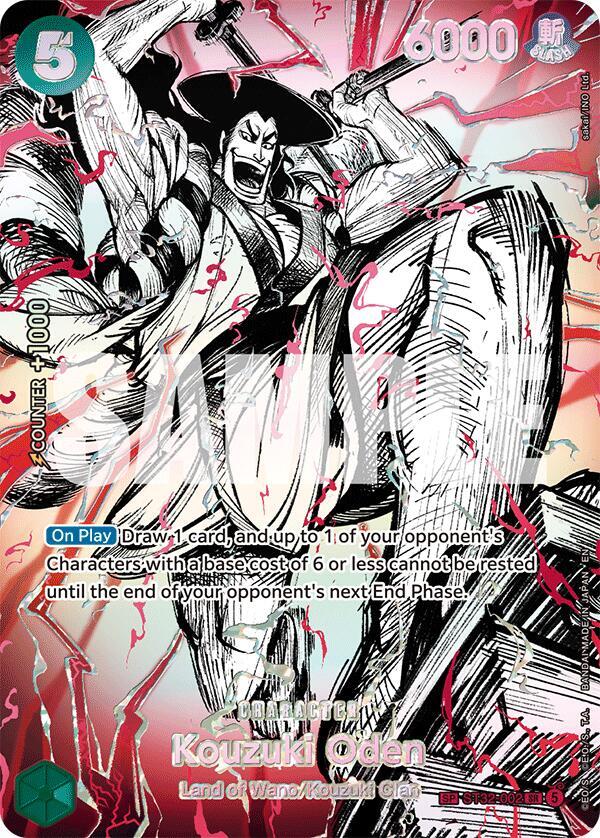 Kouzuki Oden (SP) ST32-002 card from The World's Strongest Warriors