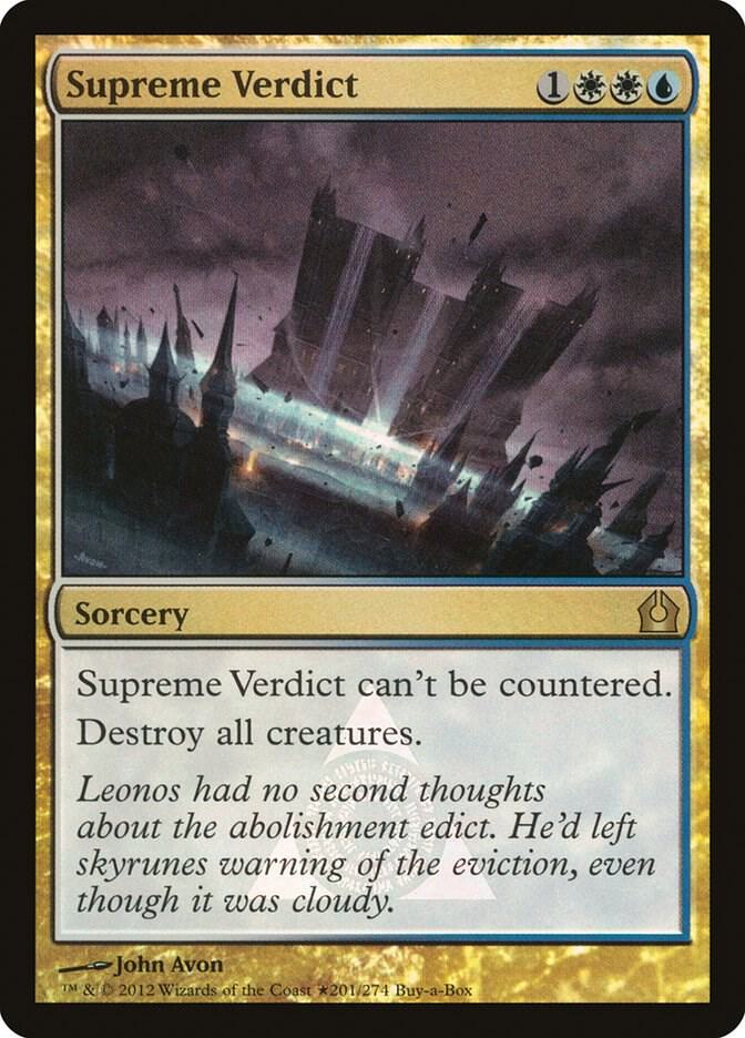 Supreme Verdict 201 card from Buy-A-Box Promos