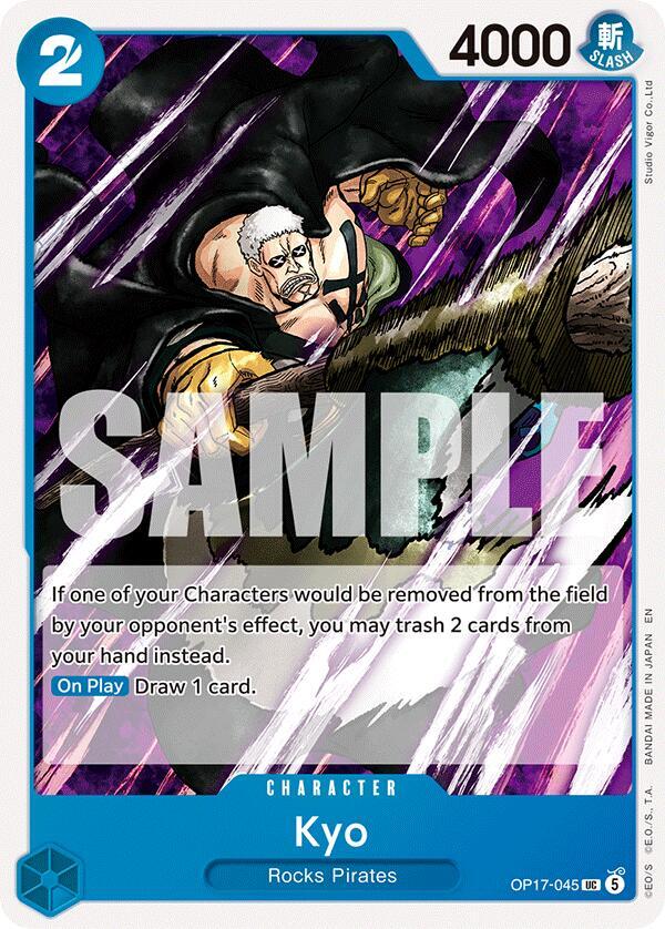 Kyo OP17-045 card from The World's Strongest Warriors