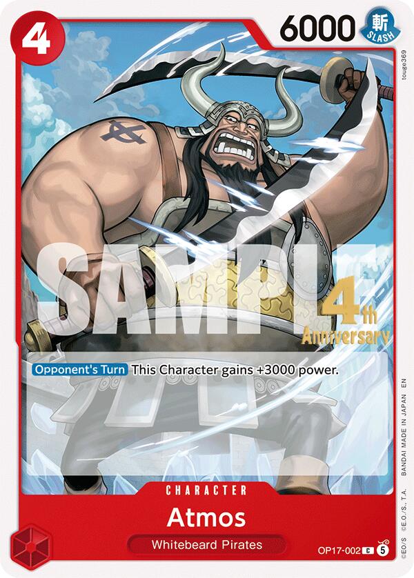 Atmos OP17-002 card from The World's Strongest Warriors Release Event Cards