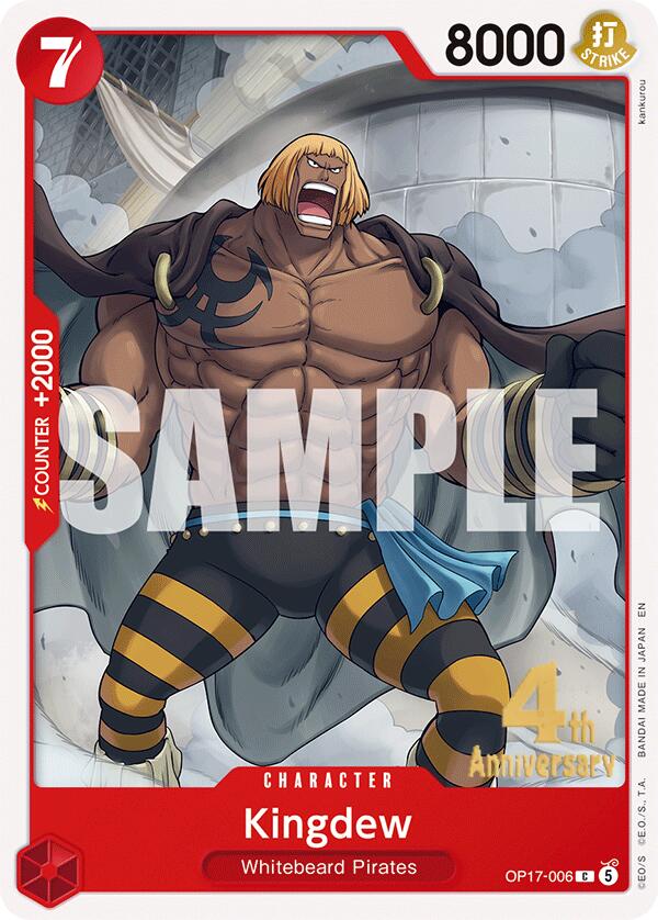 Kingdew OP17-006 card from The World's Strongest Warriors Release Event Cards