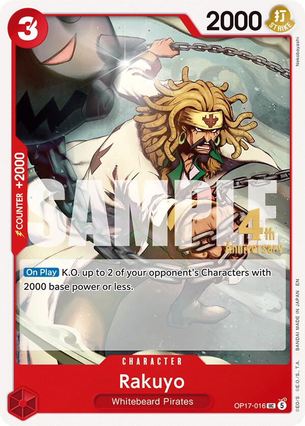 Rakuyo OP17-016 card from The World's Strongest Warriors Release Event Cards