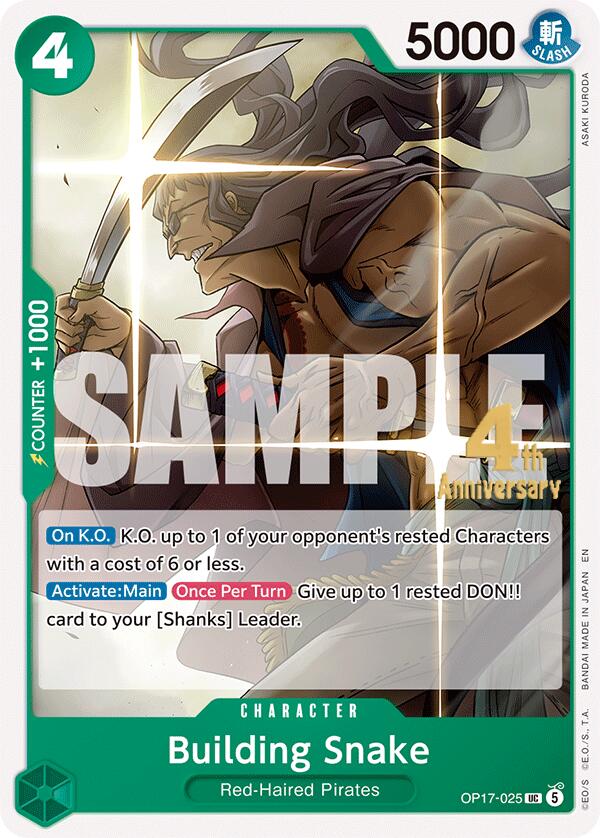 Building Snake OP17-025 card from The World's Strongest Warriors Release Event Cards
