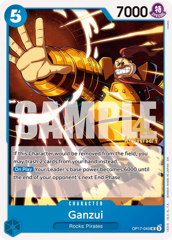 Ganzui OP17-043 card from The World's Strongest Warriors Release Event Cards