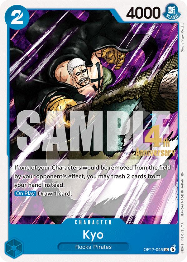 Kyo OP17-045 card from The World's Strongest Warriors Release Event Cards