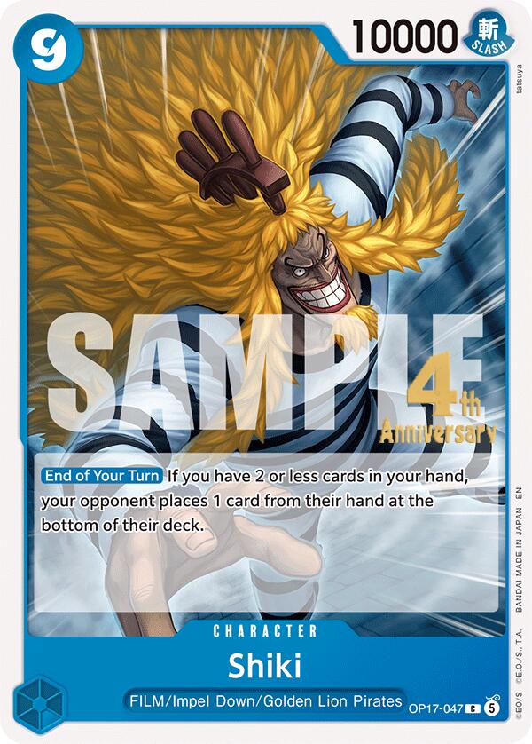 Shiki OP17-047 card from The World's Strongest Warriors Release Event Cards