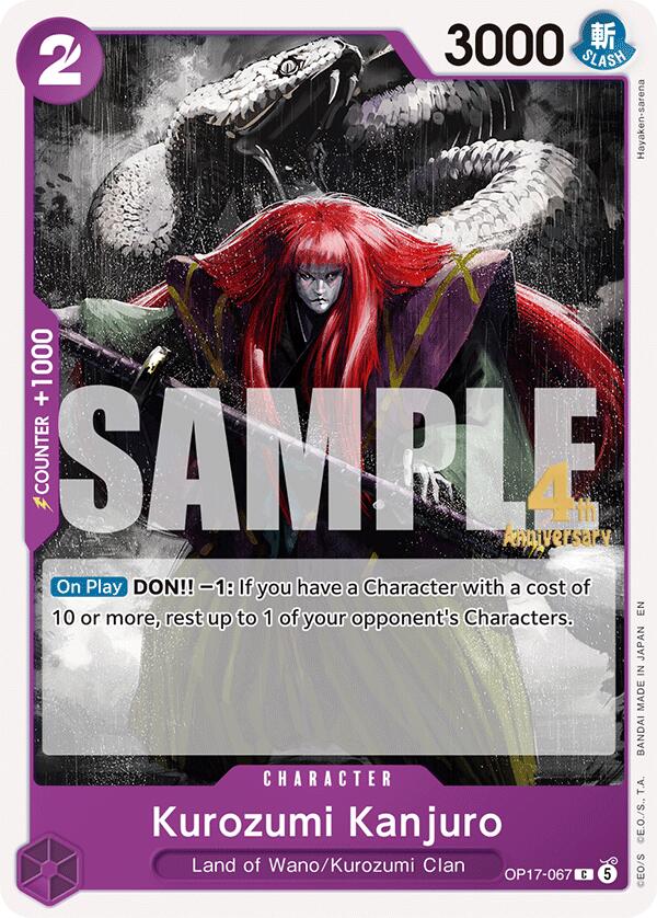 Kurozumi Kanjuro OP17-067 card from The World's Strongest Warriors Release Event Cards
