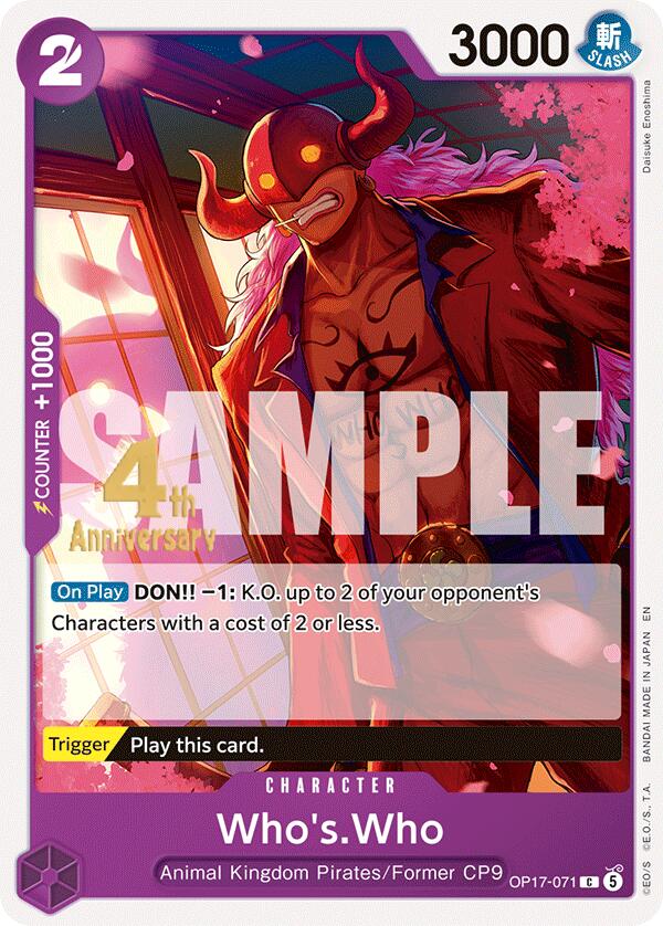 Who's.Who OP17-071 card from The World's Strongest Warriors Release Event Cards