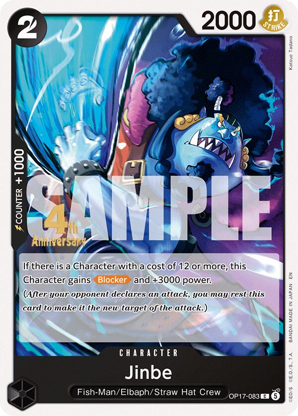 Jinbe OP17-083 card from The World's Strongest Warriors Release Event Cards