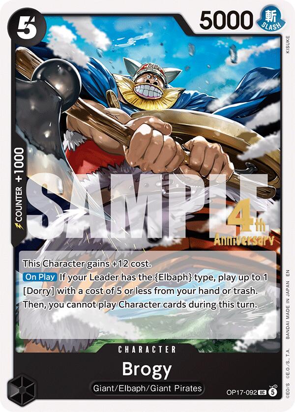 Brogy OP17-092 card from The World's Strongest Warriors Release Event Cards