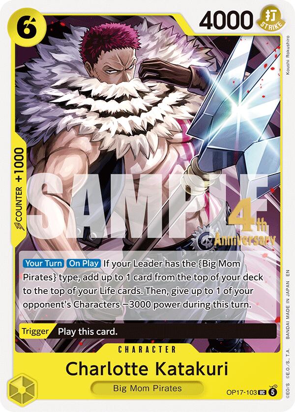 Charlotte Katakuri OP17-103 card from The World's Strongest Warriors Release Event Cards