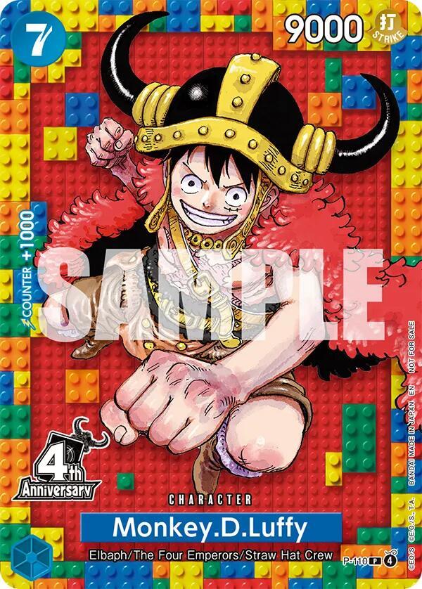 Monkey.D.Luffy (4th Anniversary) P-110 card from One Piece Promotion Cards