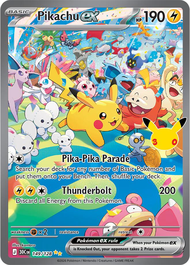 Pikachu ex 149/128 card from ME: 30th Celebration