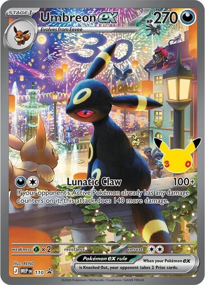 Umbreon ex (30th Celebration) 110 card from ME: Mega Evolution Promo