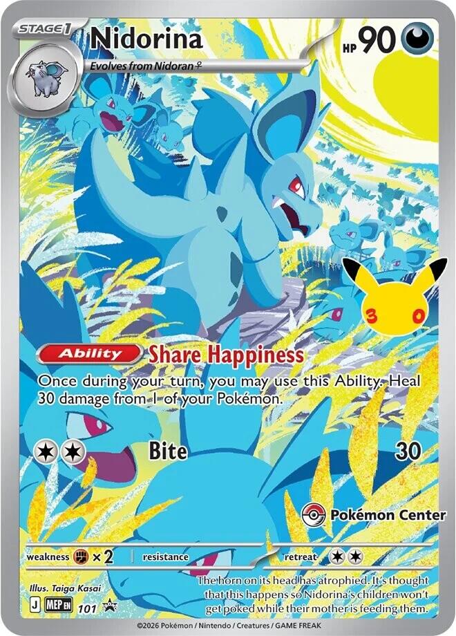 Nidorina (30th Celebration) (Pokemon Center Exclusive) 101 card from ME: Mega Evolution Promo
