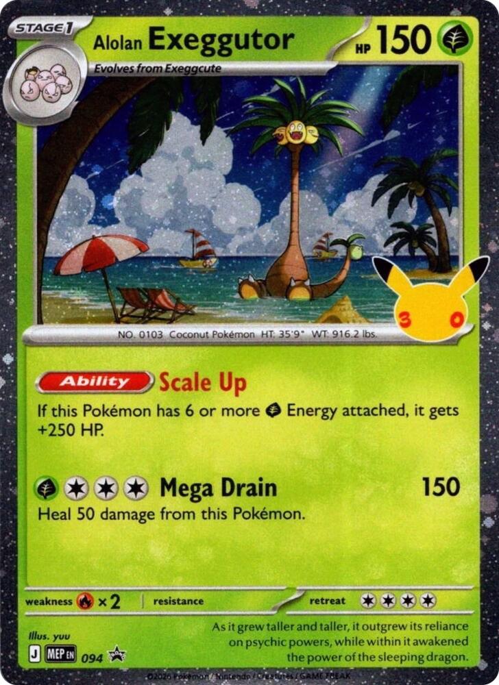 Alolan Exeggutor (30th Celebration) 094 card from ME: Mega Evolution Promo