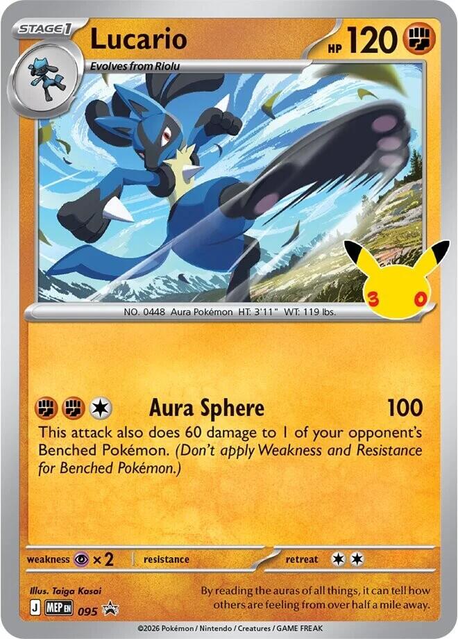 Lucario (30th Celebration) 095 card from ME: Mega Evolution Promo