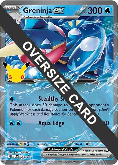Greninja ex (30th Celebration) 099 card from Jumbo Cards