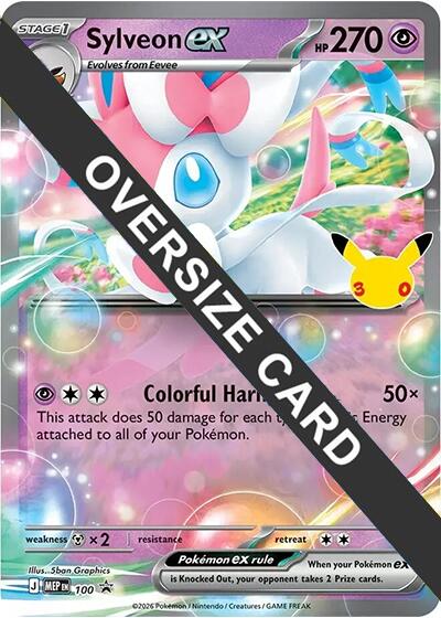 Sylveon ex (30th Celebration) 100 card from Jumbo Cards