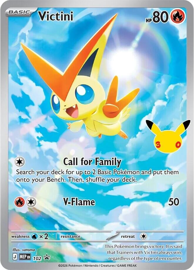 Victini (30th Celebration) 102 card from ME: Mega Evolution Promo