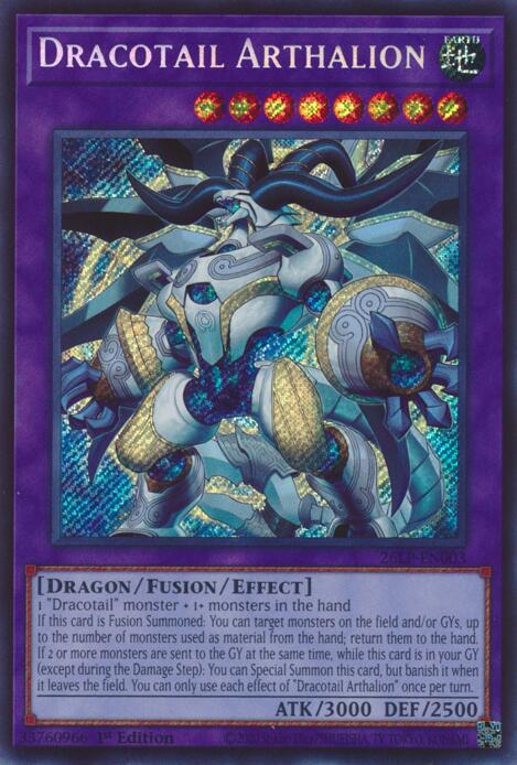 Dracotail Arthalion (Secret Rare) 26LP-EN003 card from Limited Pack World Championship 2026