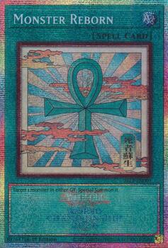 Monster Reborn (Emblazoned) 26LP-EN001 card from Limited Pack World Championship 2026