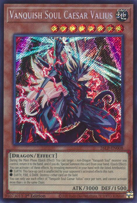 Vanquish Soul Caesar Valius (Secret Rare) 26LP-EN008 card from Limited Pack World Championship 2026
