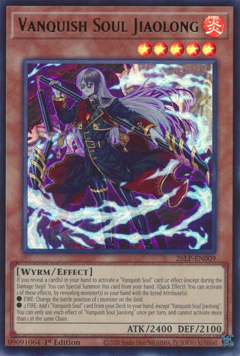 Vanquish Soul Jiaolong 26LP-EN009 card from Limited Pack World Championship 2026