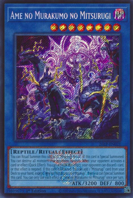 Ame no Murakumo no Mitsurugi (Emblazoned Secret Rare) 26LP-EN021 card from Limited Pack World Championship 2026