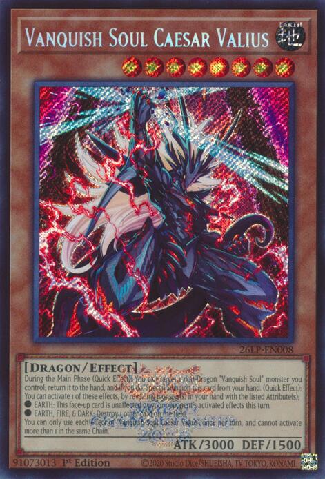 Vanquish Soul Caesar Valius (Emblazoned Secret Rare) 26LP-EN008 card from Limited Pack World Championship 2026