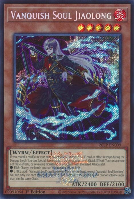Vanquish Soul Jiaolong (Emblazoned Secret Rare) 26LP-EN009 card from Limited Pack World Championship 2026