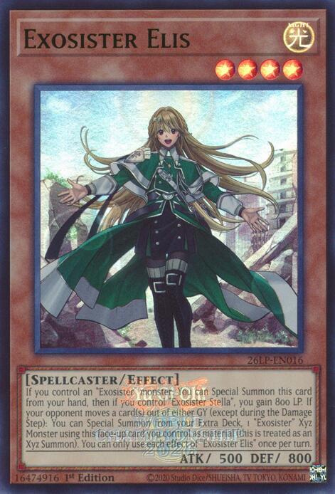 Exosister Elis (Emblazoned) 26LP-EN016 card from Limited Pack World Championship 2026