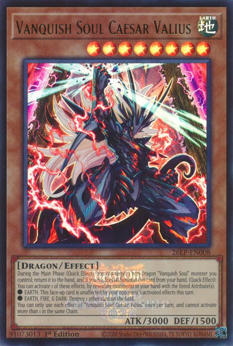 Vanquish Soul Caesar Valius (Emblazoned) 26LP-EN008 card from Limited Pack World Championship 2026