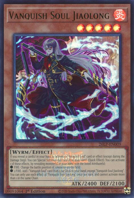 Vanquish Soul Jiaolong (Emblazoned) 26LP-EN009 card from Limited Pack World Championship 2026