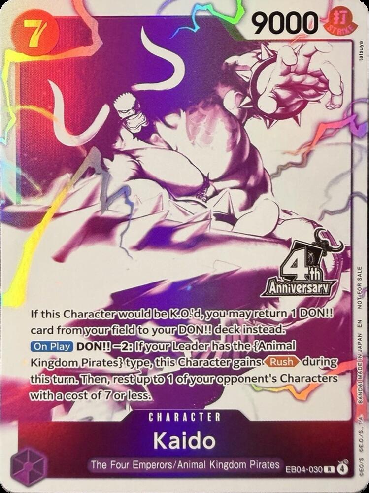 Kaido (4th Anniversary Treasure Campaign Pack) EB04-030 card from One Piece Promotion Cards