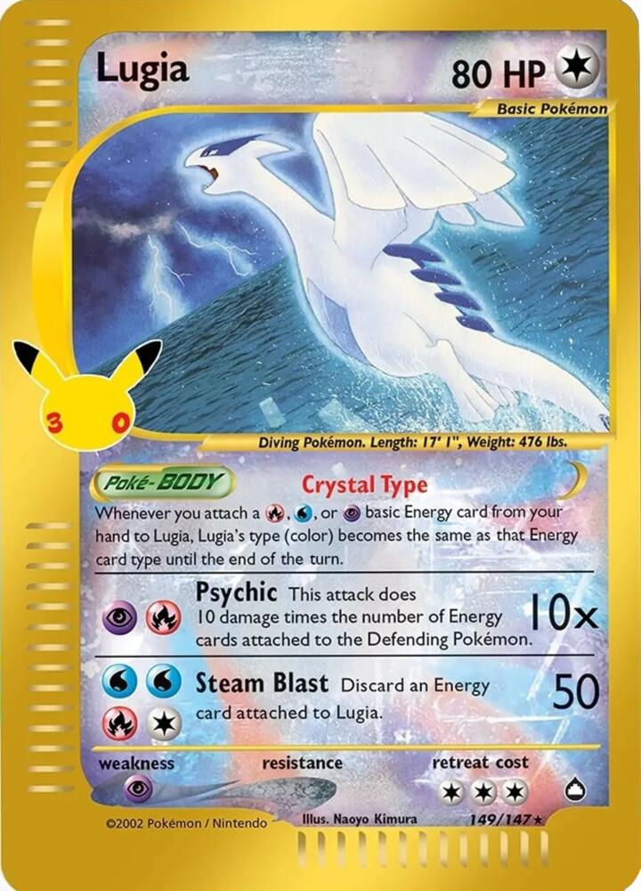 Lugia 149/147 card from ME: 30th Celebration Classic Collection
