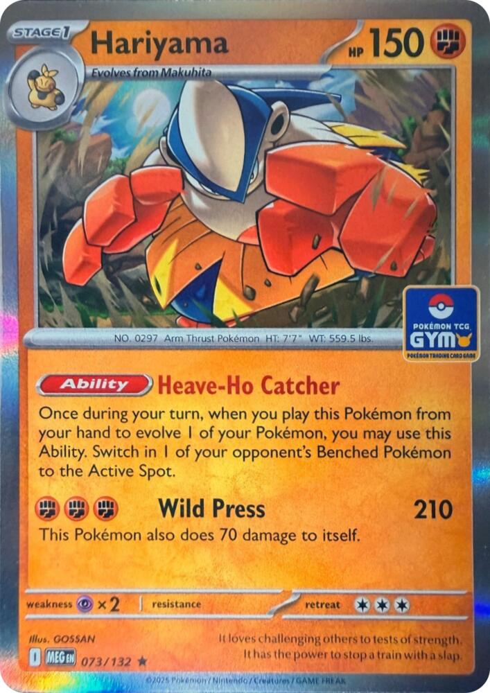Hariyama (GYM) 073/132 card from Southeast Asia Exclusives