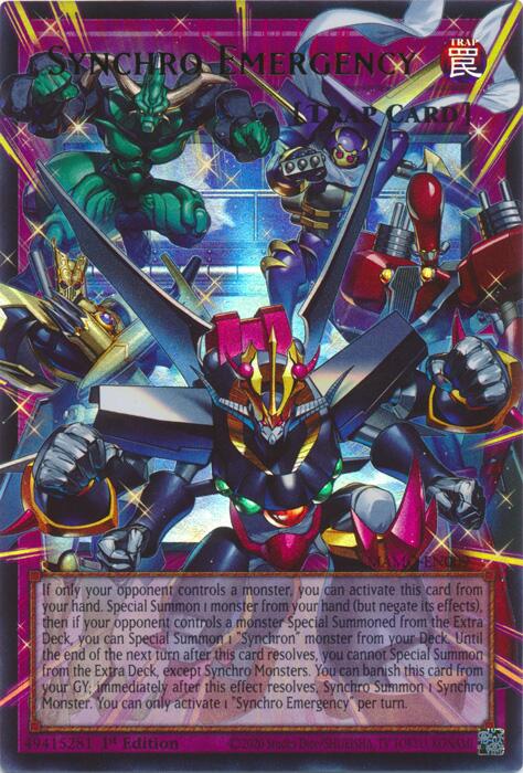 Synchro Emergency (Extended Art) MAMO-EN009 card from Magnificent Monsters