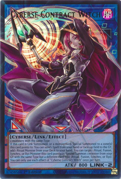 Cyberse Contract Witch (Extended Art) MAMO-EN018 card from Magnificent Monsters