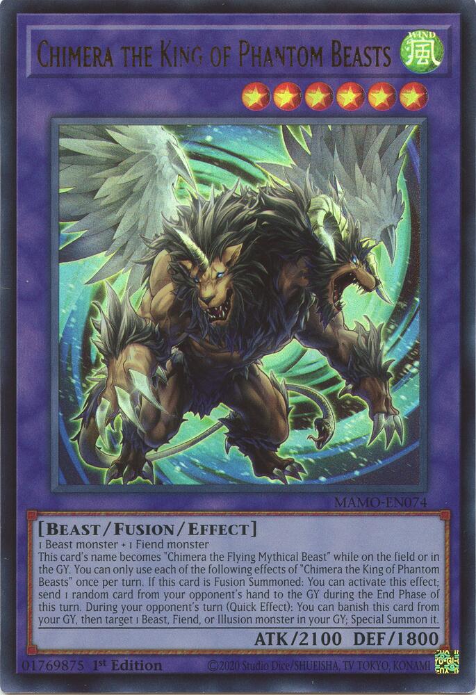 Chimera the King of Phantom Beasts MAMO-EN074 card from Magnificent Monsters