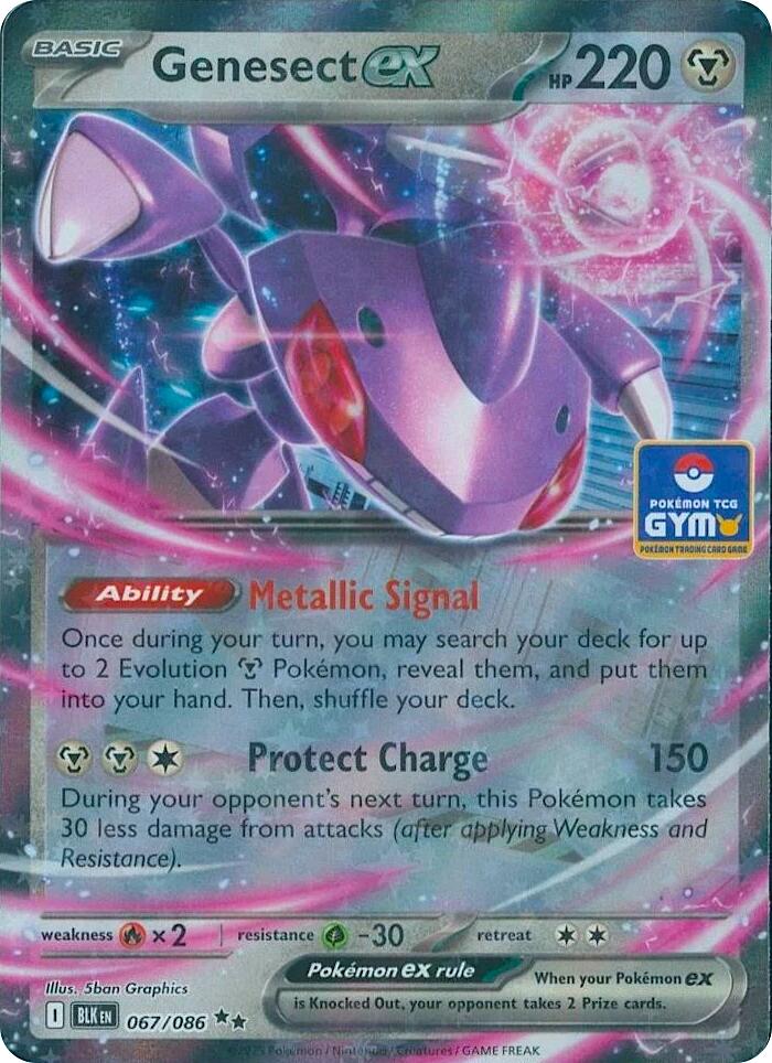 Genesect ex (GYM) 067/086 card from Southeast Asia Exclusives