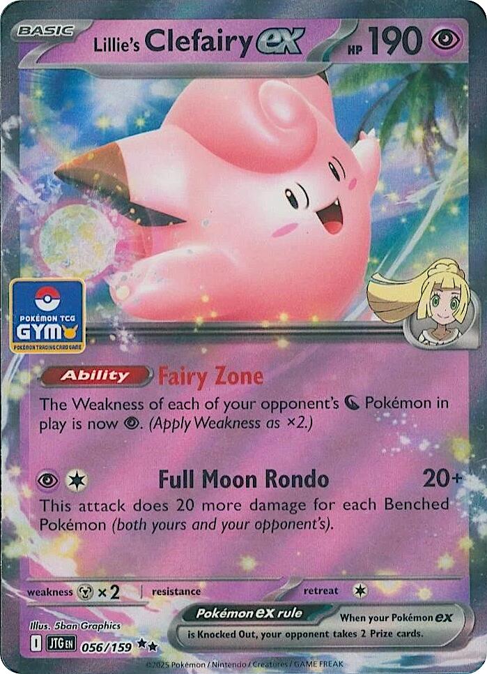 Lillie's Clefairy ex (GYM) 056/159 card from Southeast Asia Exclusives